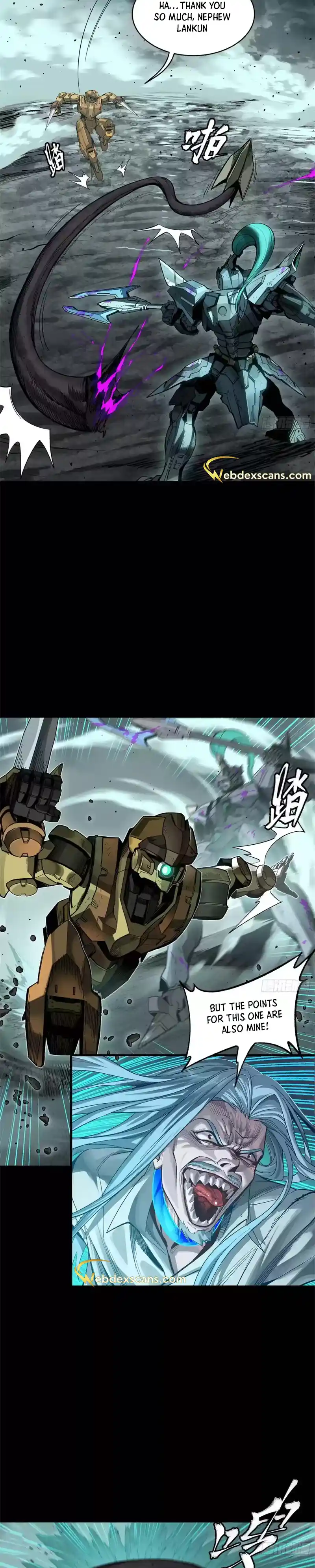 Legend of Star General 150