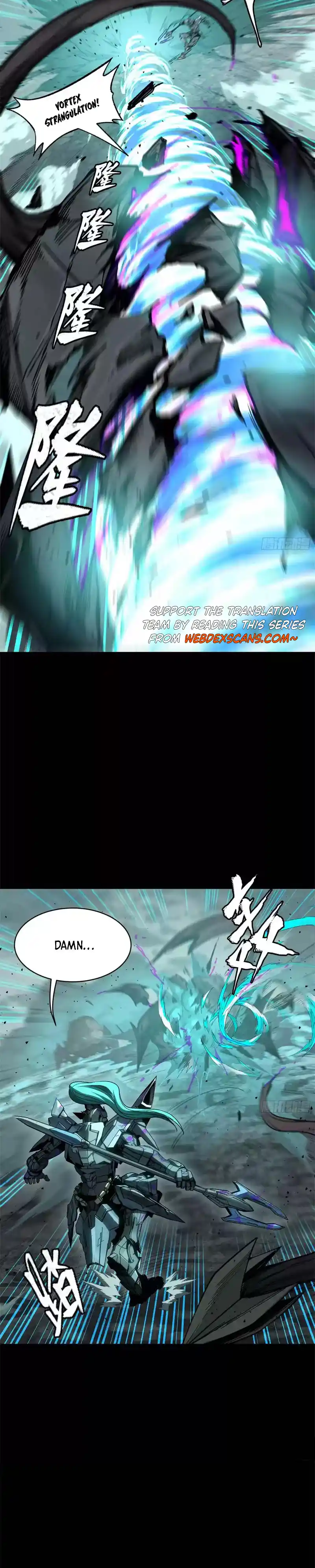 Legend of Star General 150