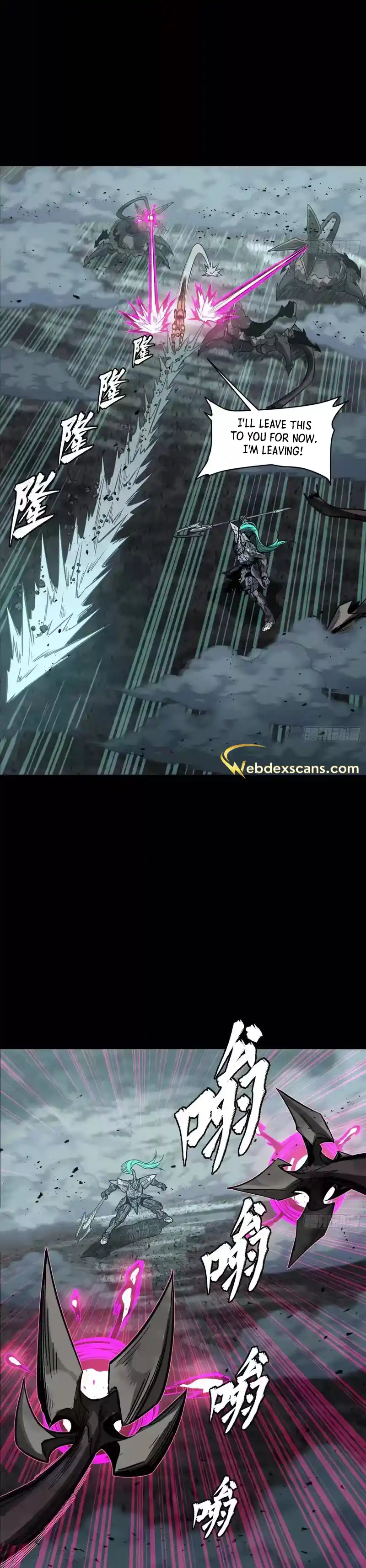 Legend of Star General 150