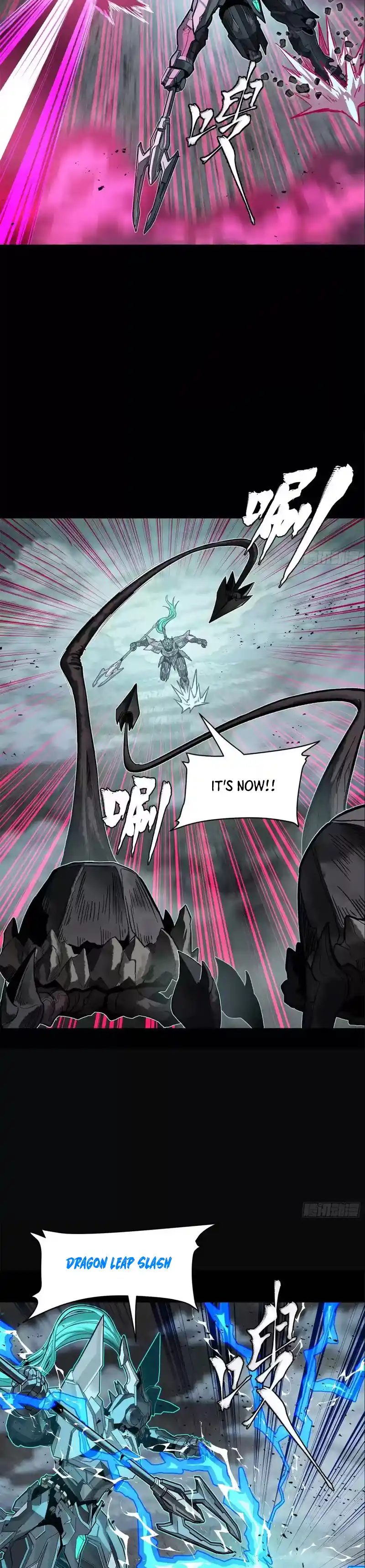 Legend of Star General 150