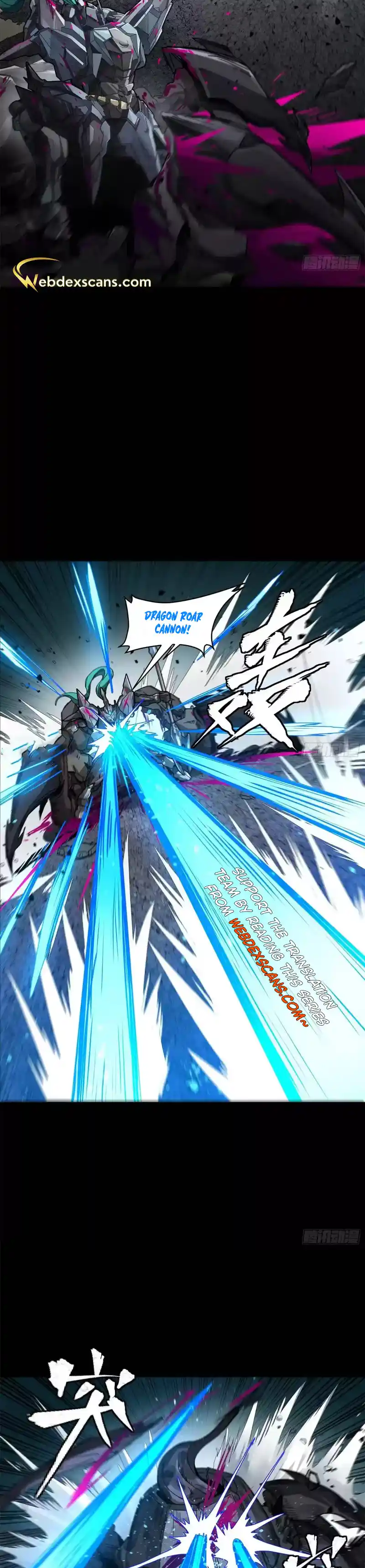 Legend of Star General 150