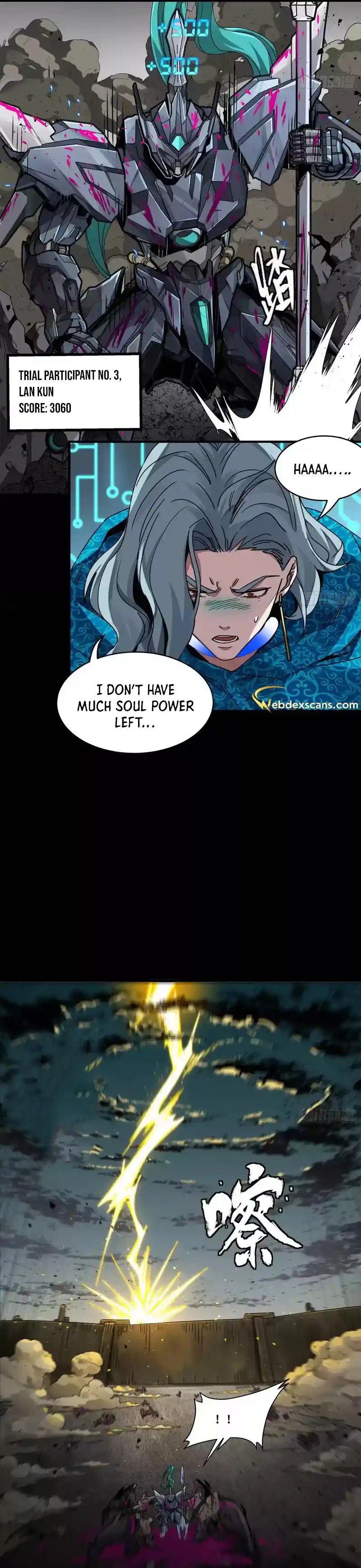 Legend of Star General 150