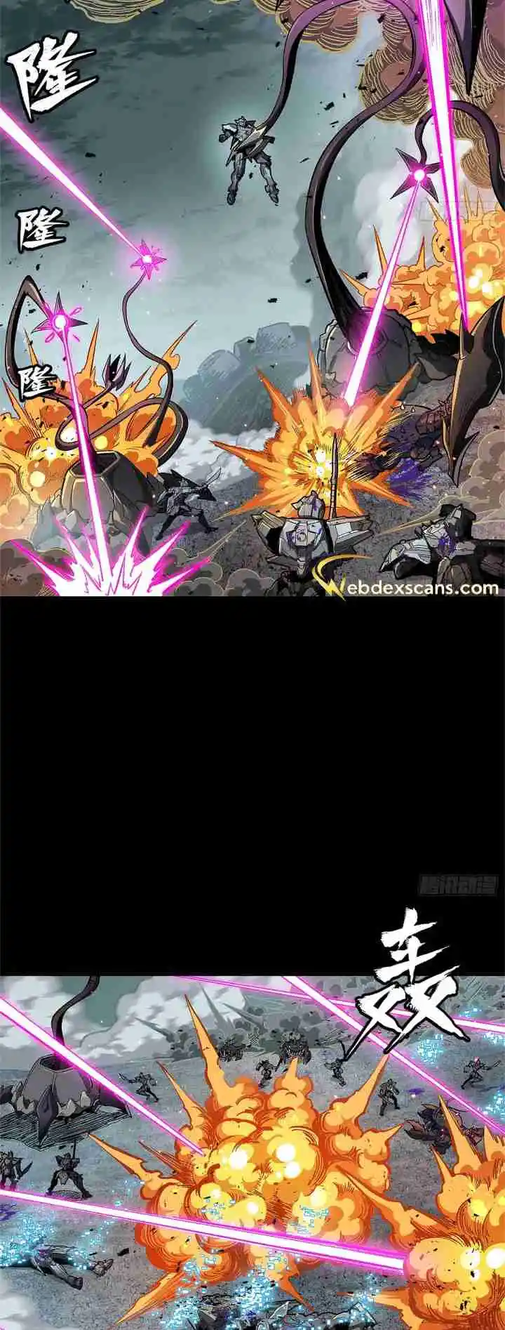 Legend of Star General 151