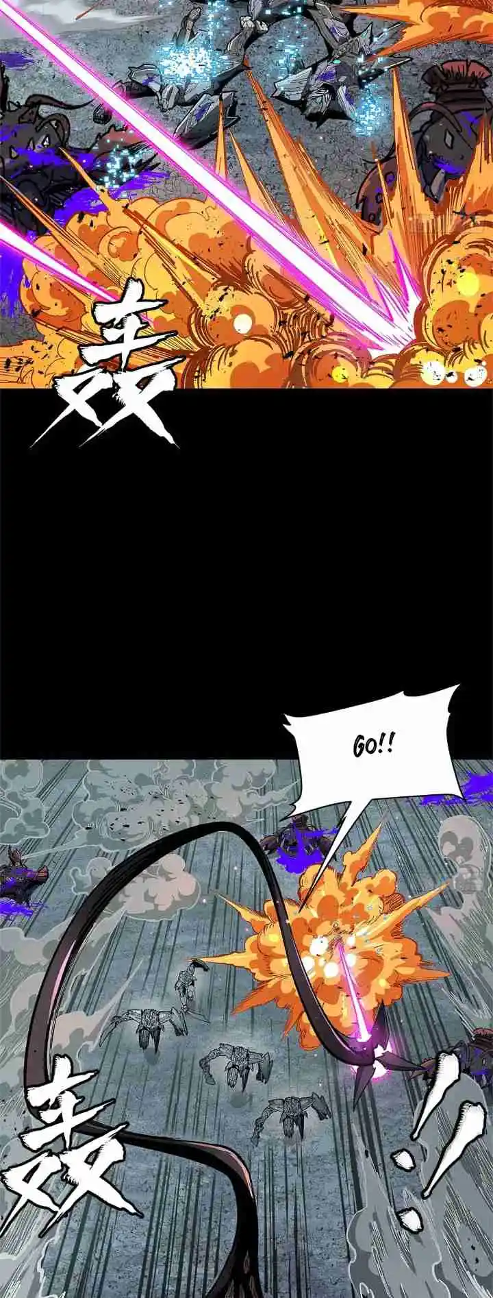 Legend of Star General 151