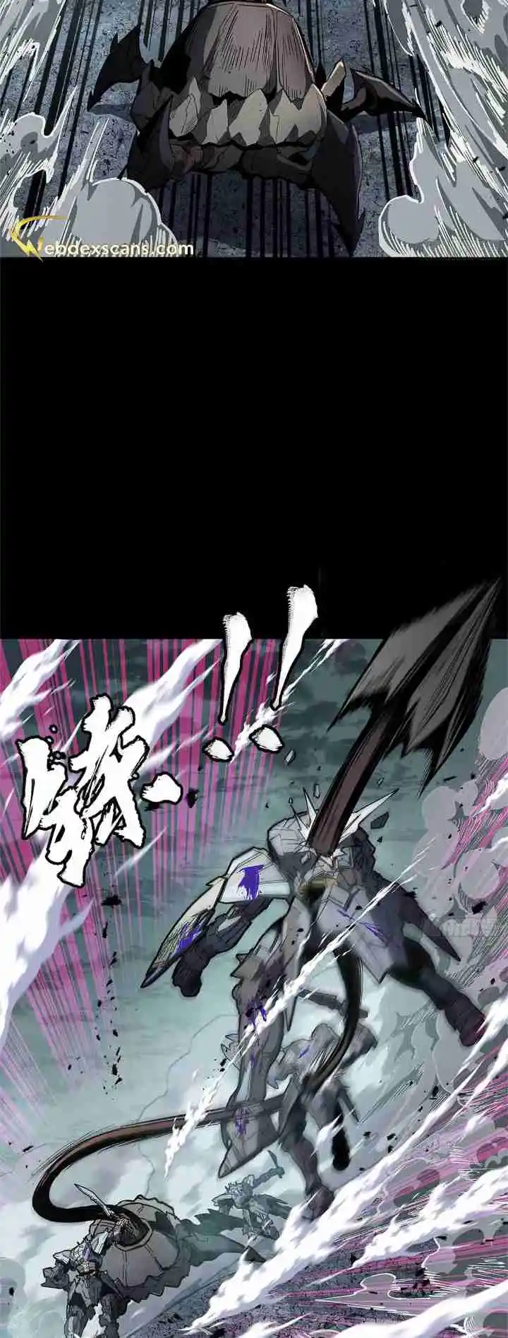 Legend of Star General 151