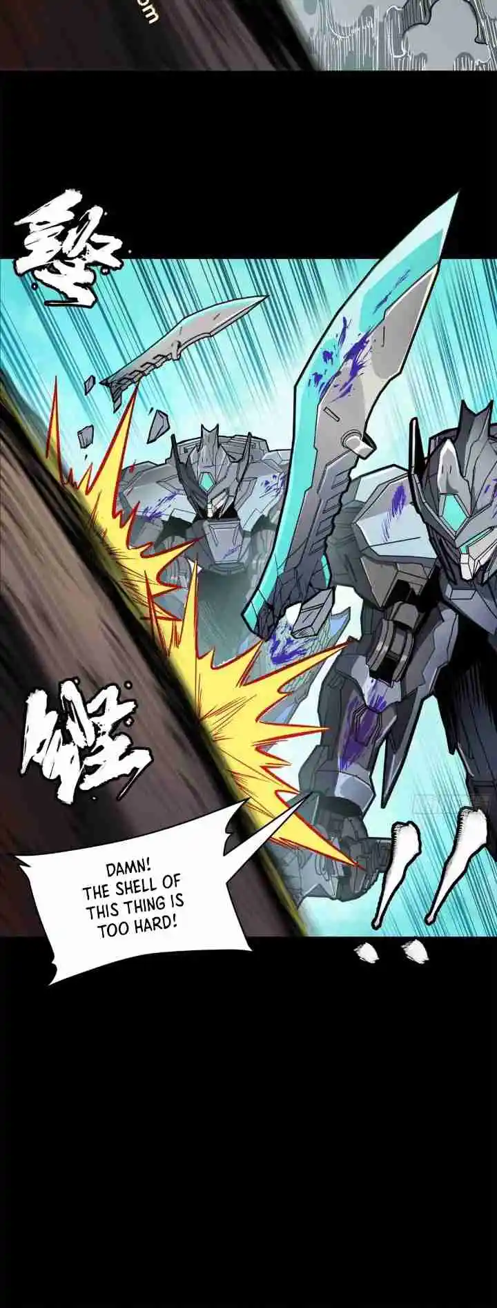 Legend of Star General 151