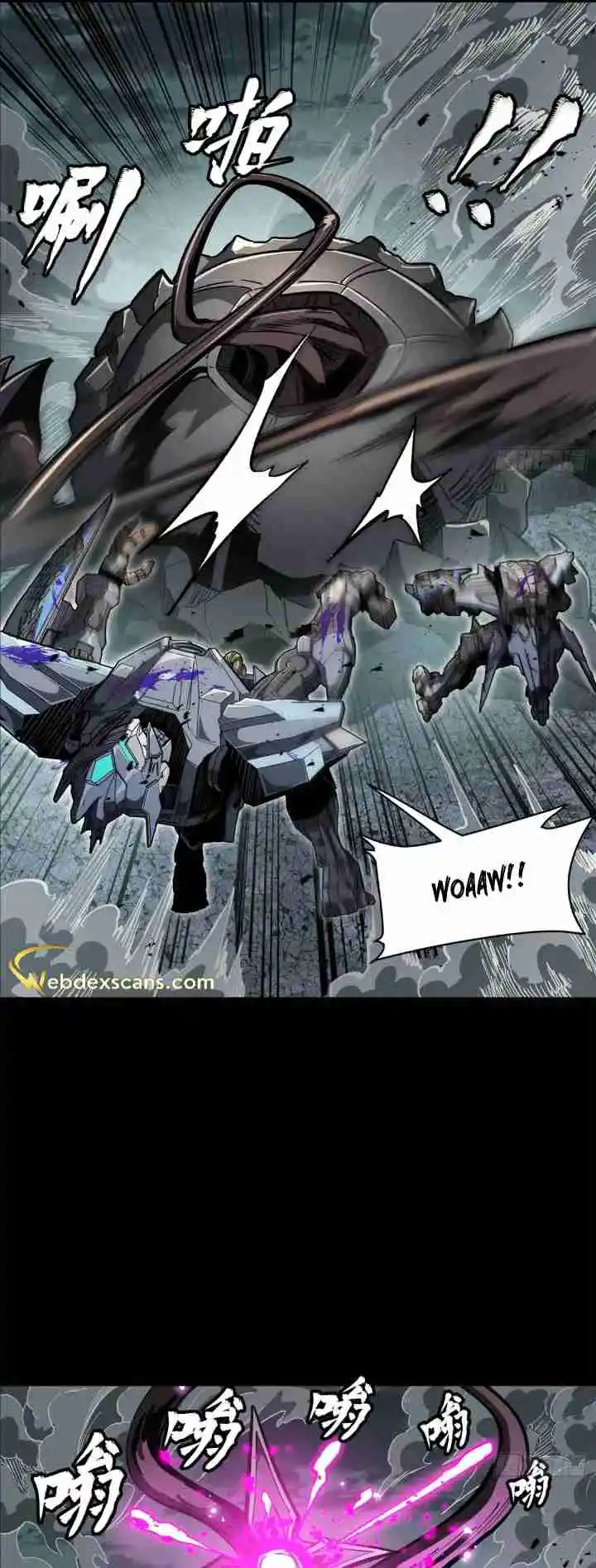 Legend of Star General 151