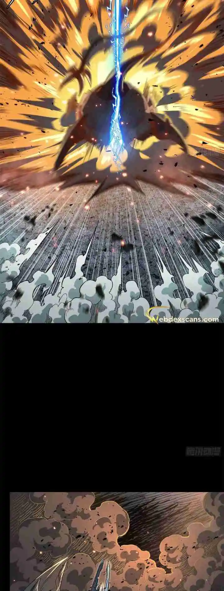 Legend of Star General 151