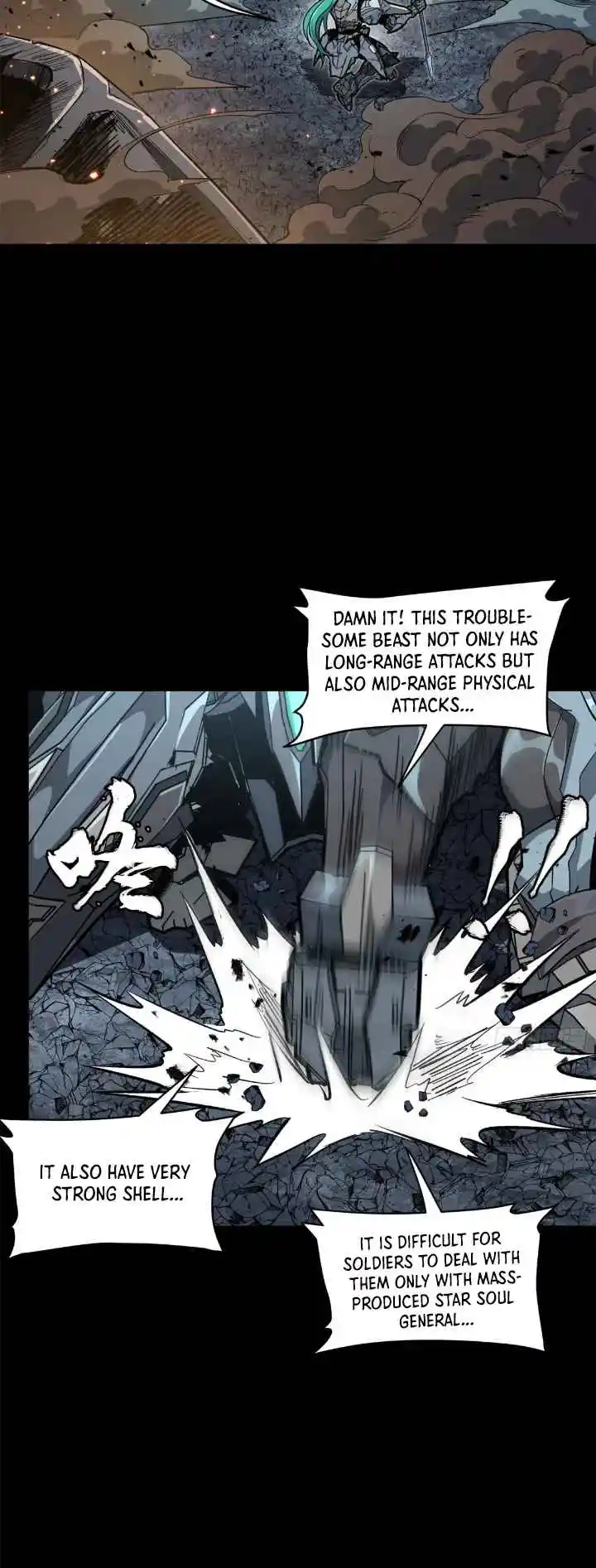 Legend of Star General 151