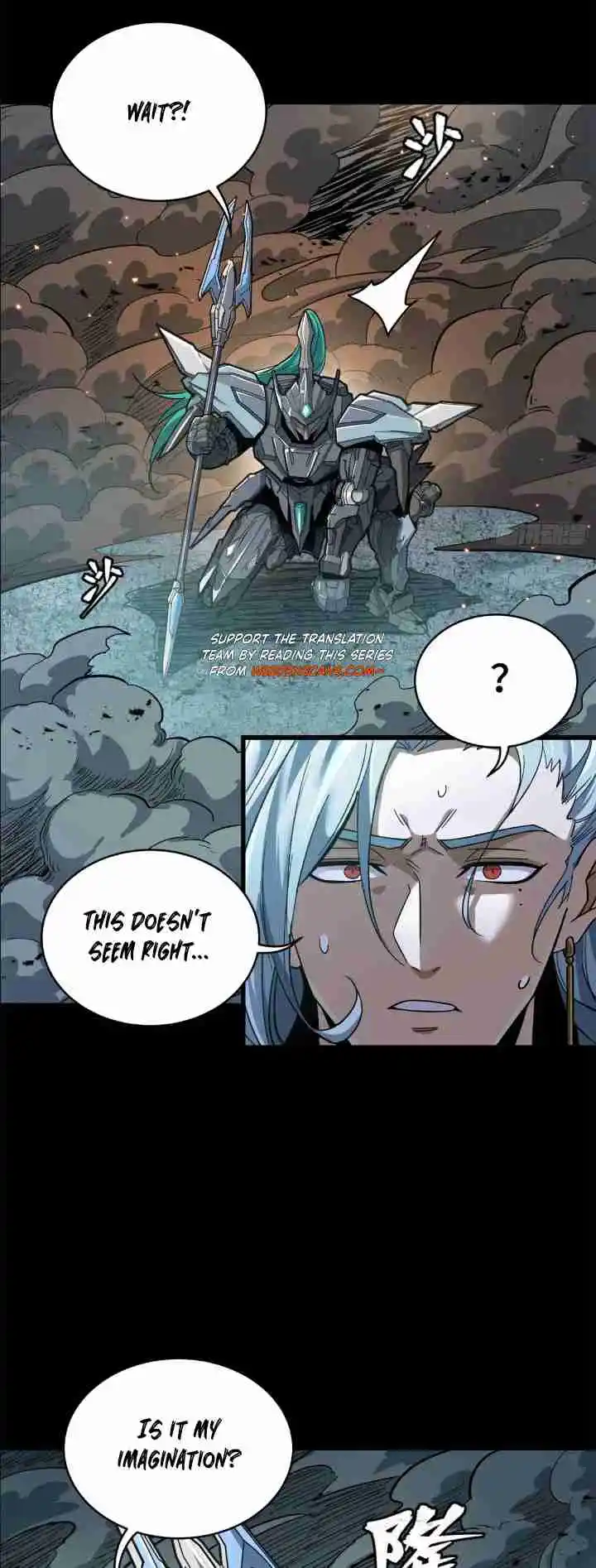 Legend of Star General 151