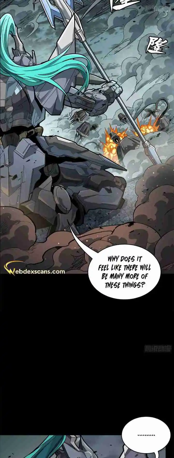 Legend of Star General 151