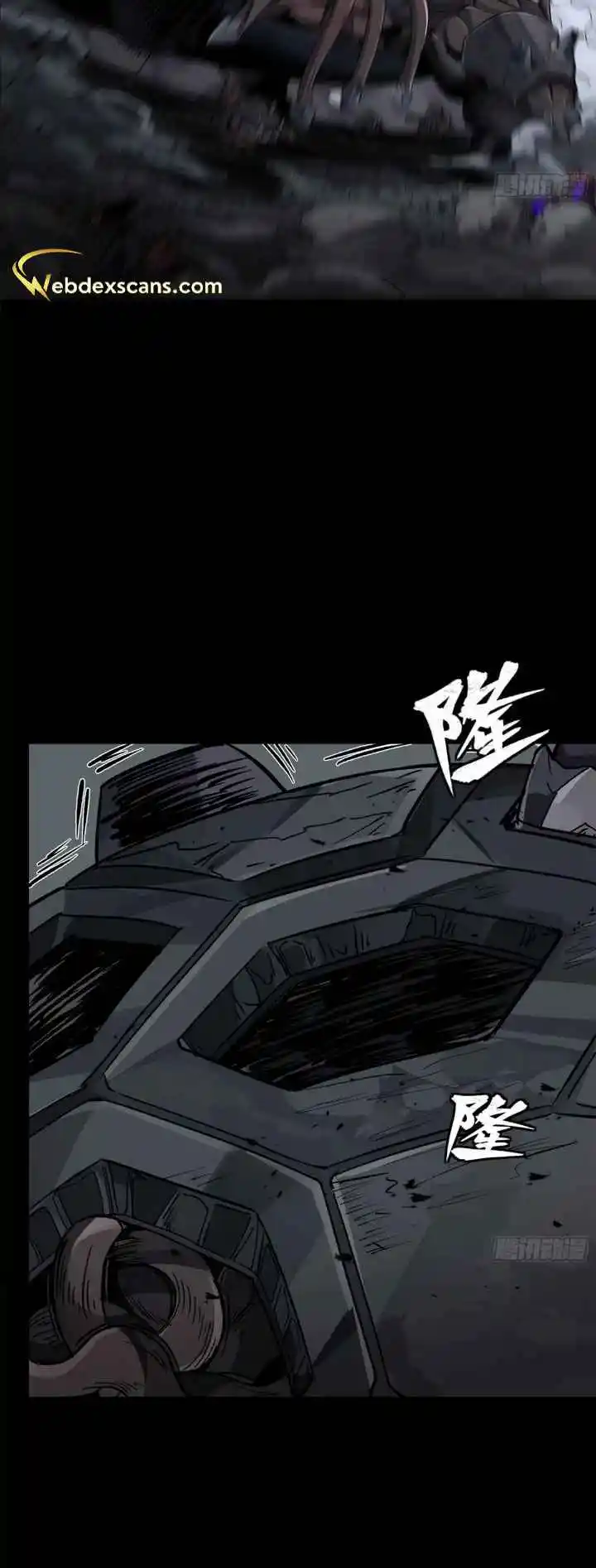 Legend of Star General 151