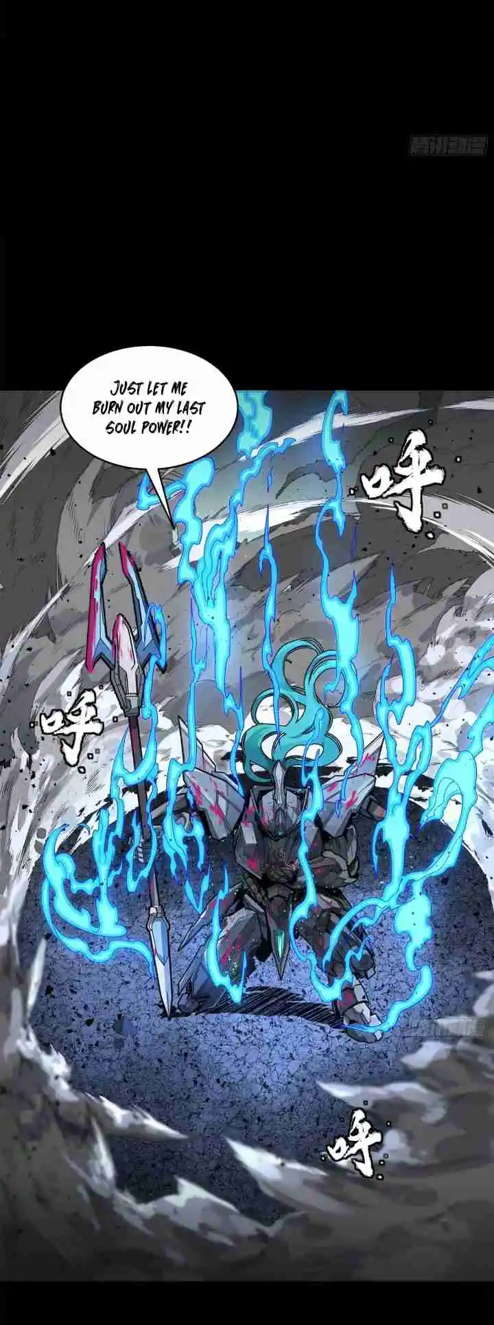 Legend of Star General 151