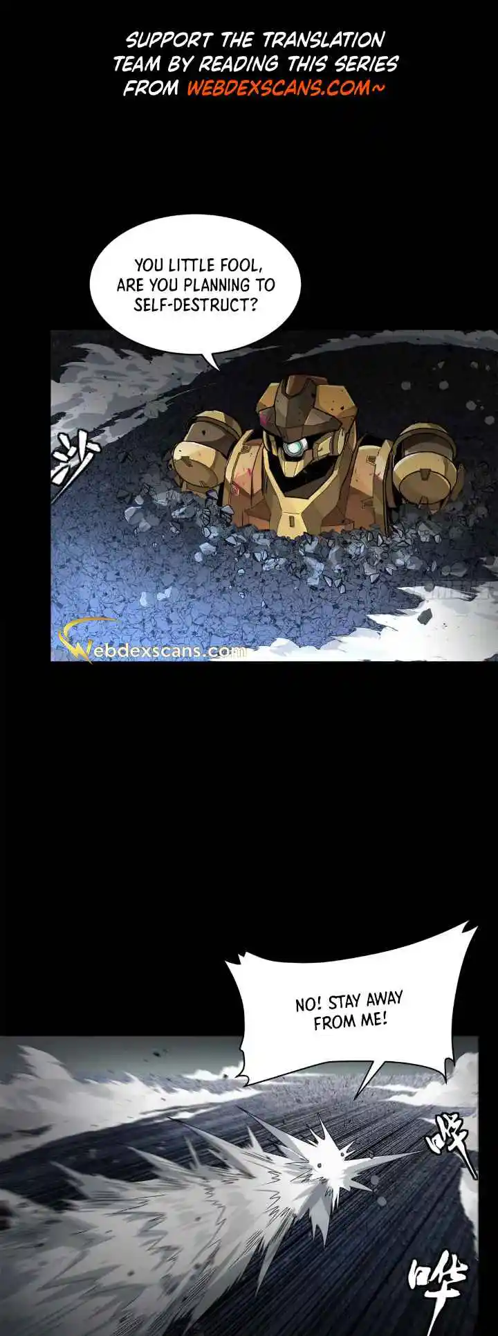 Legend of Star General 151