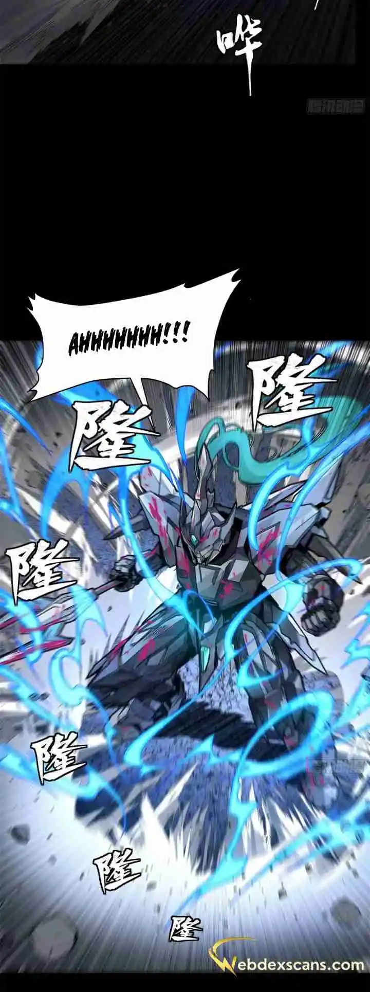 Legend of Star General 151