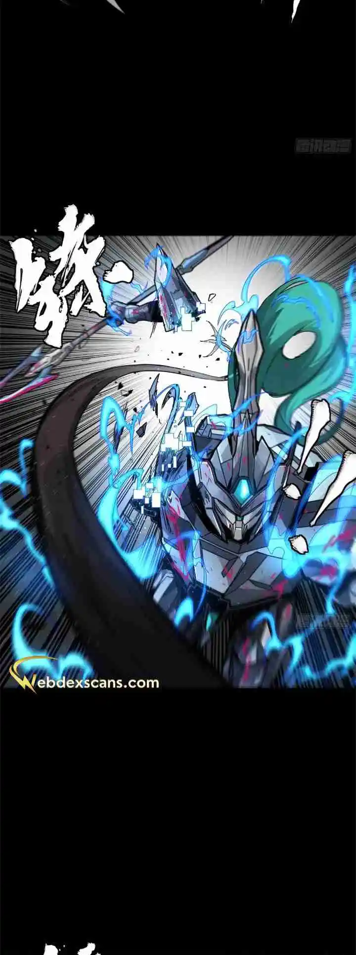 Legend of Star General 151