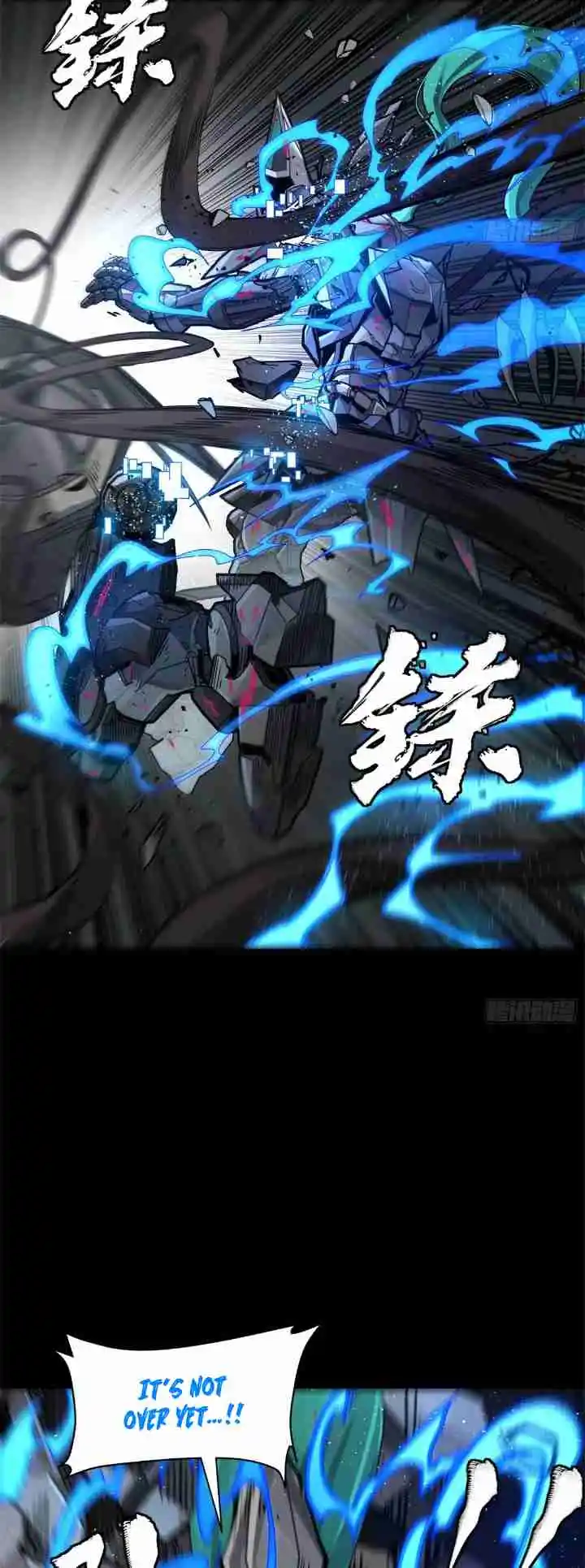 Legend of Star General 151