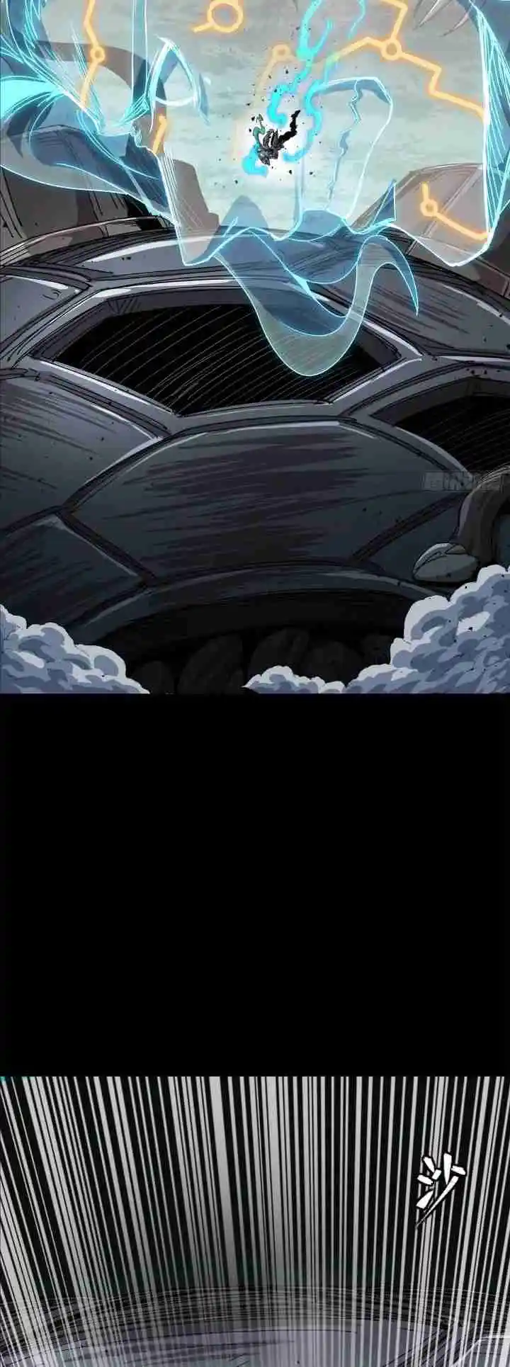 Legend of Star General 151