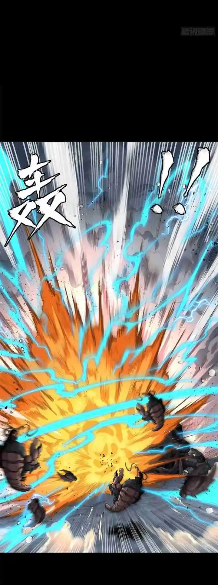 Legend of Star General 151