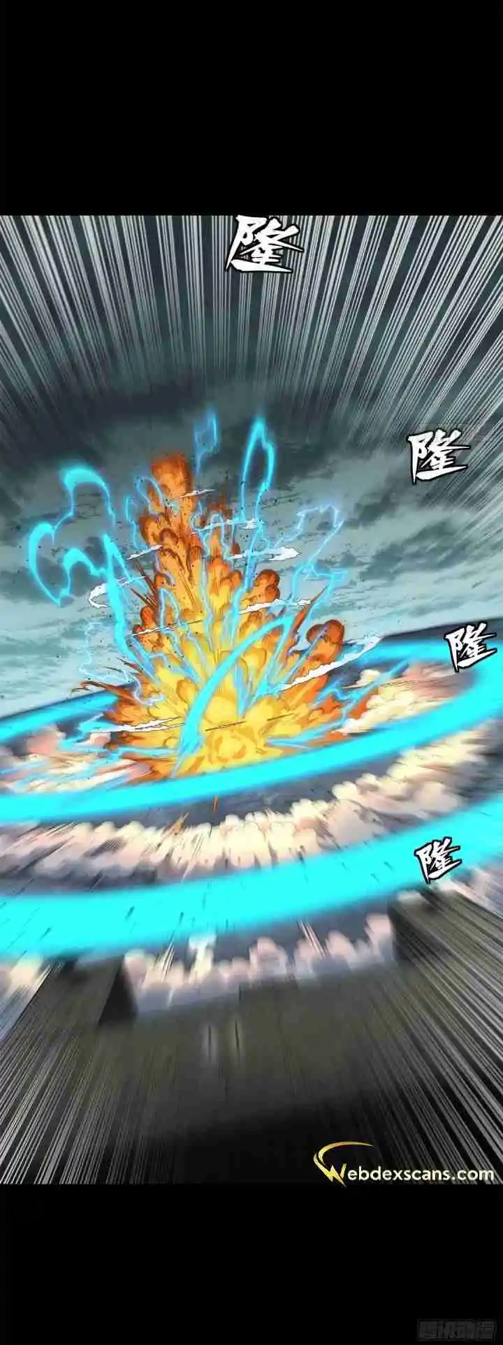 Legend of Star General 151