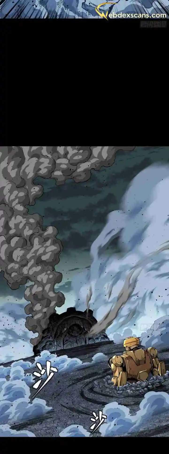 Legend of Star General 151