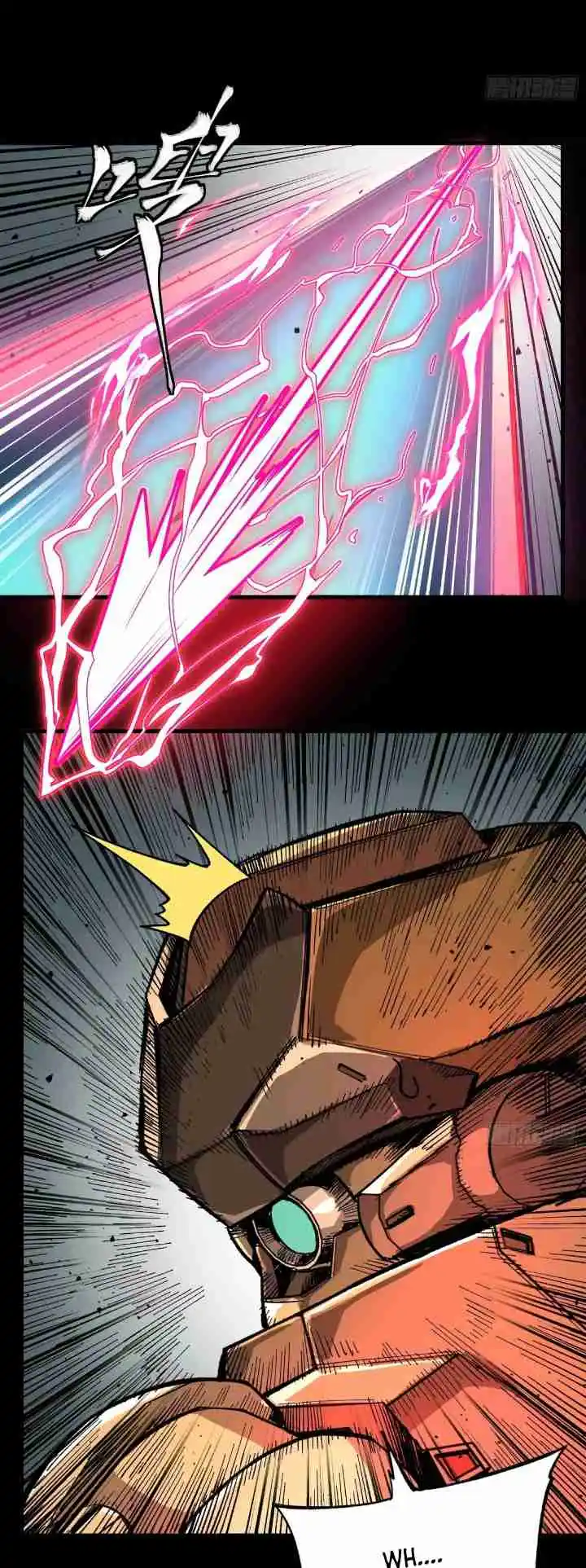 Legend of Star General 151