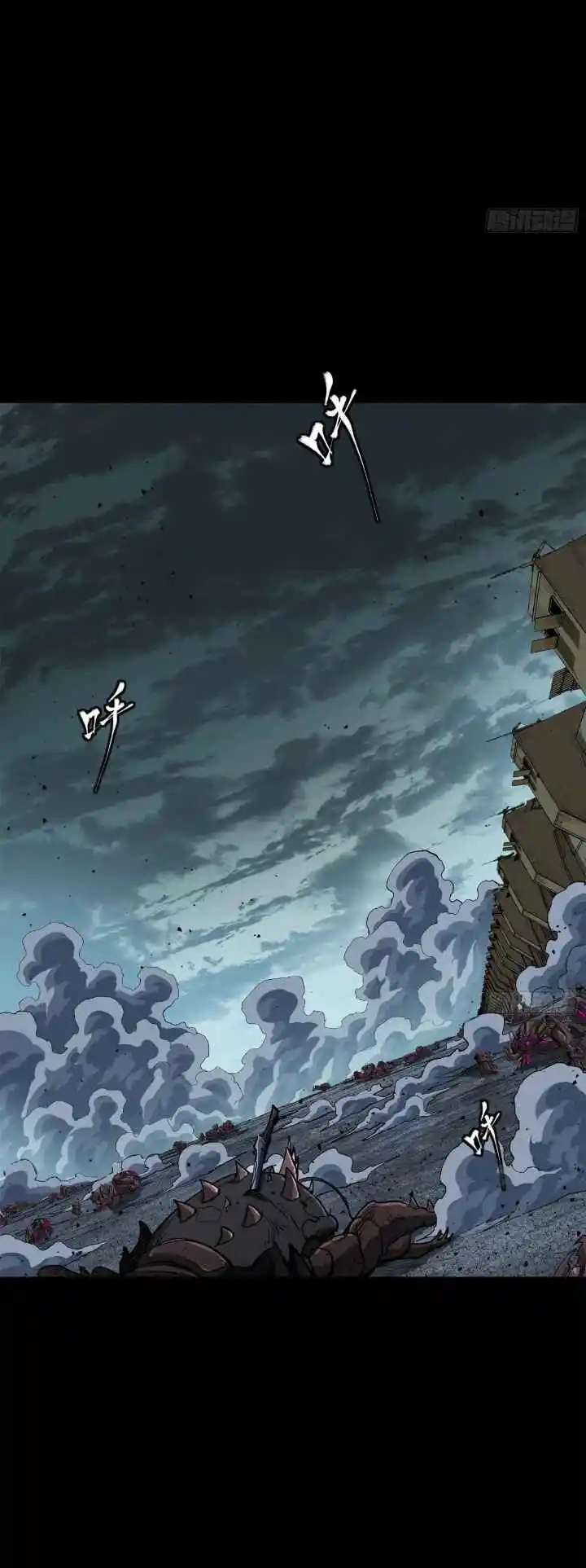 Legend of Star General 151