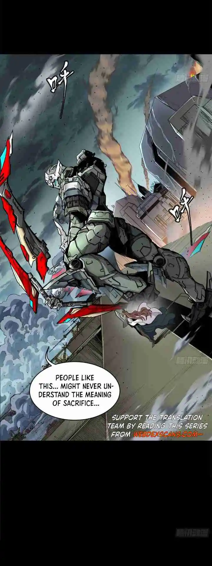 Legend of Star General 151