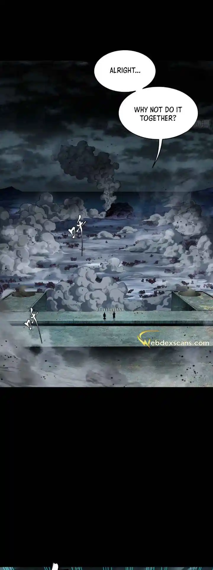 Legend of Star General 151