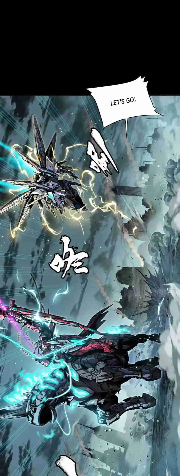 Legend of Star General 151