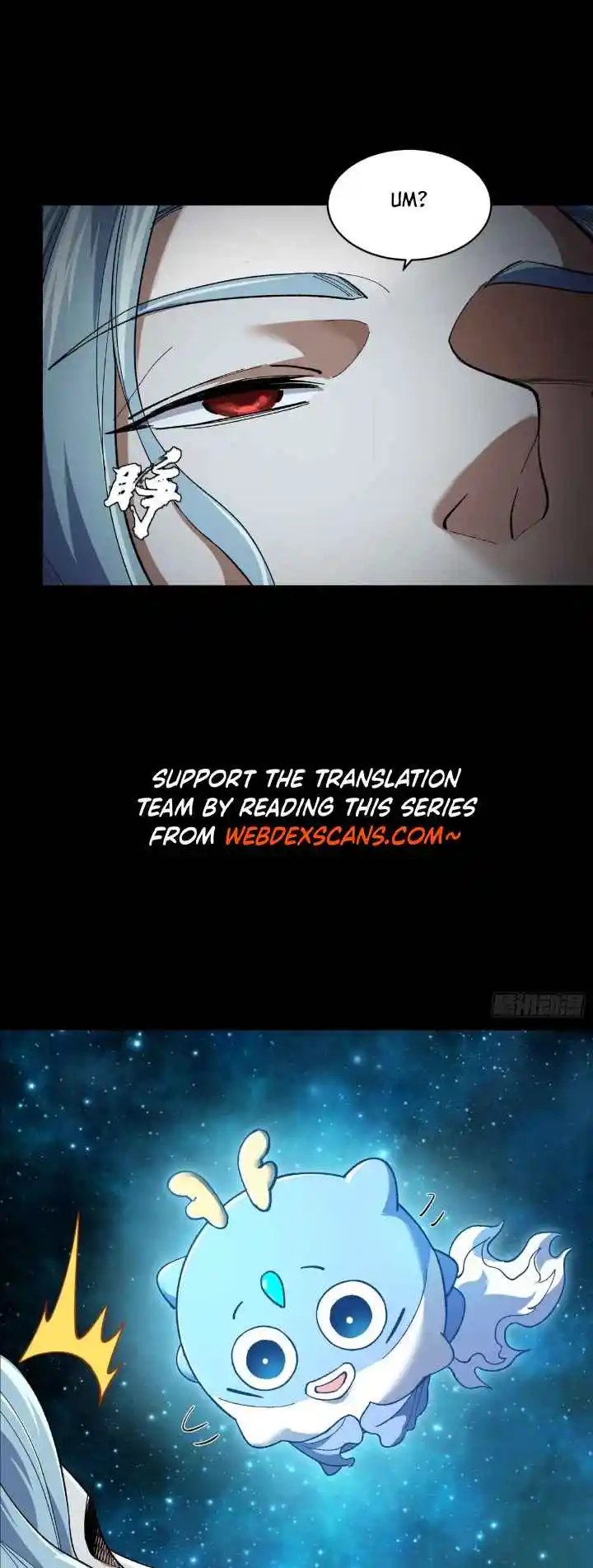 Legend of Star General 151