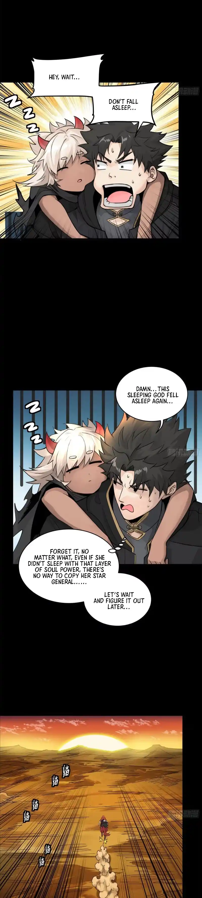 Legend of Star General 171