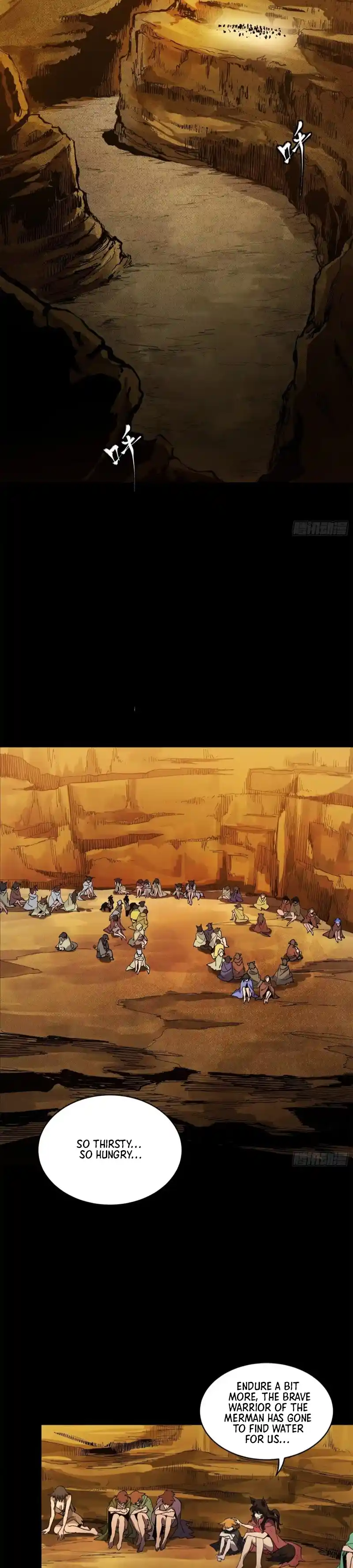 Legend of Star General 171