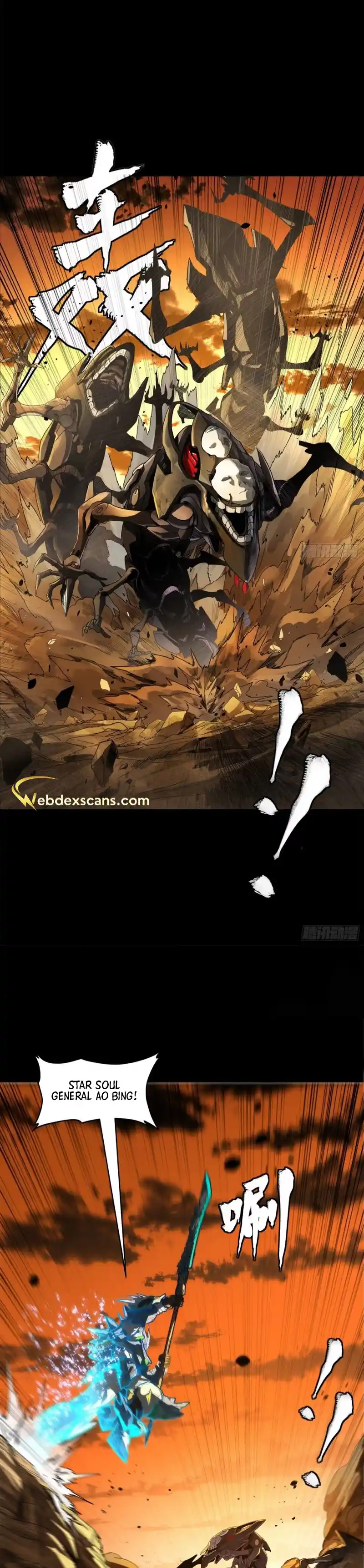 Legend of Star General 171