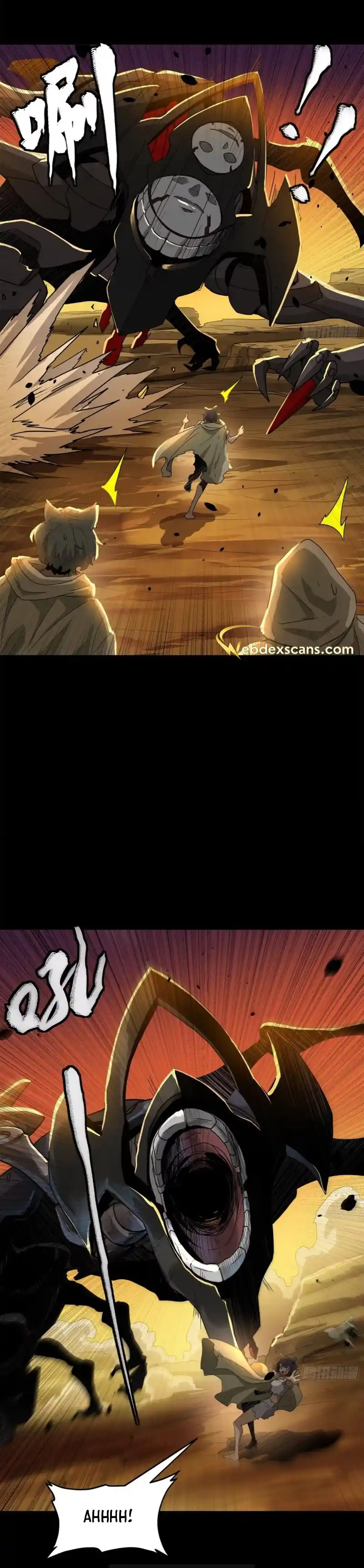 Legend of Star General 171