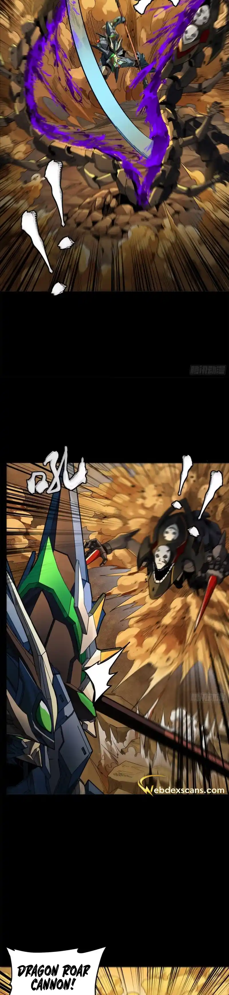 Legend of Star General 171