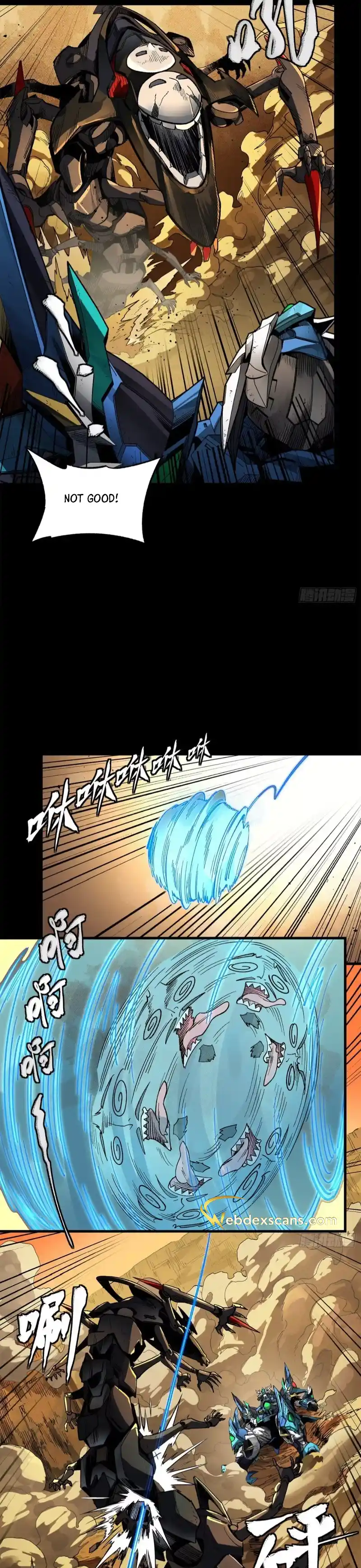 Legend of Star General 171