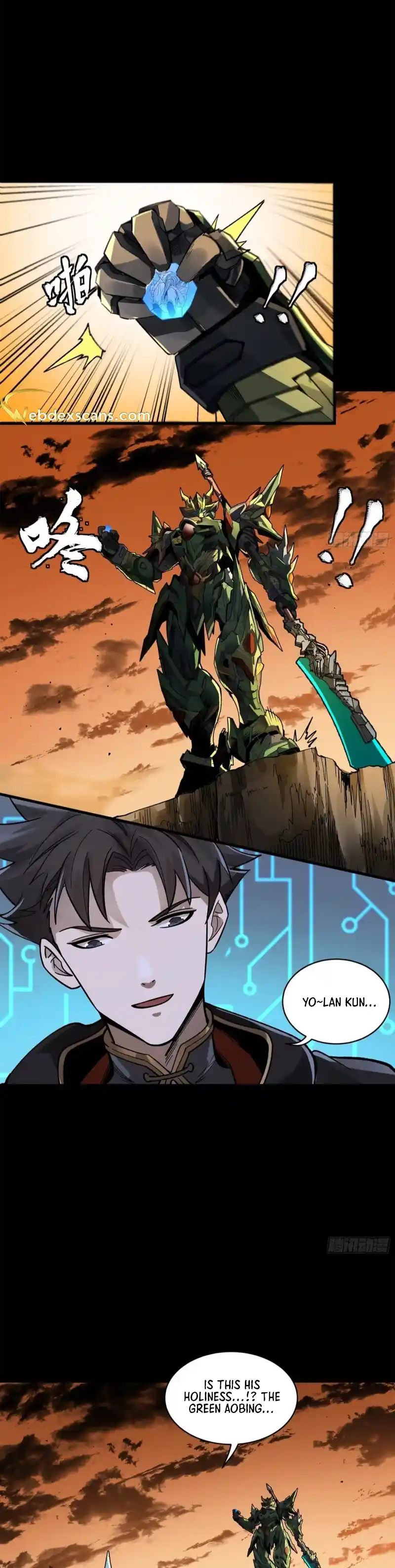 Legend of Star General 171