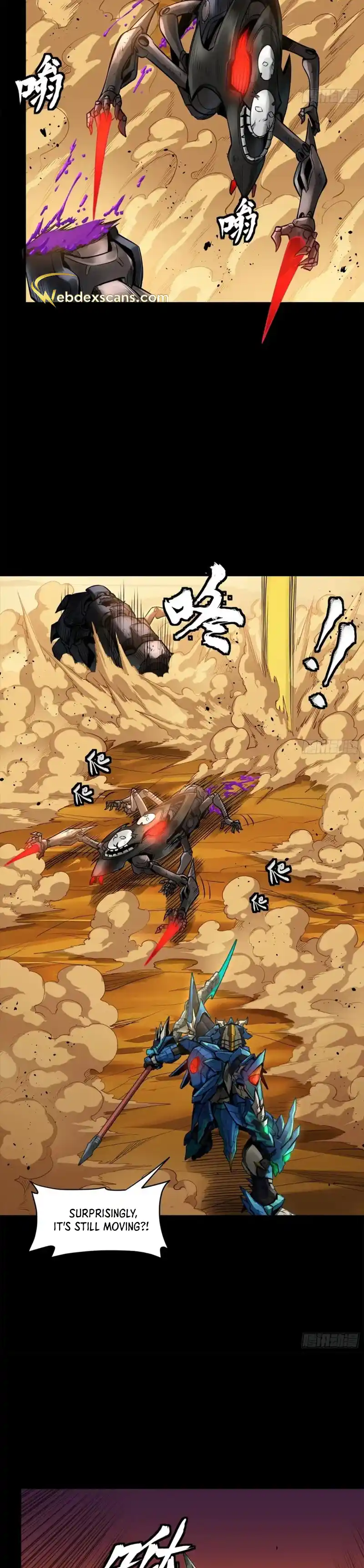 Legend of Star General 172