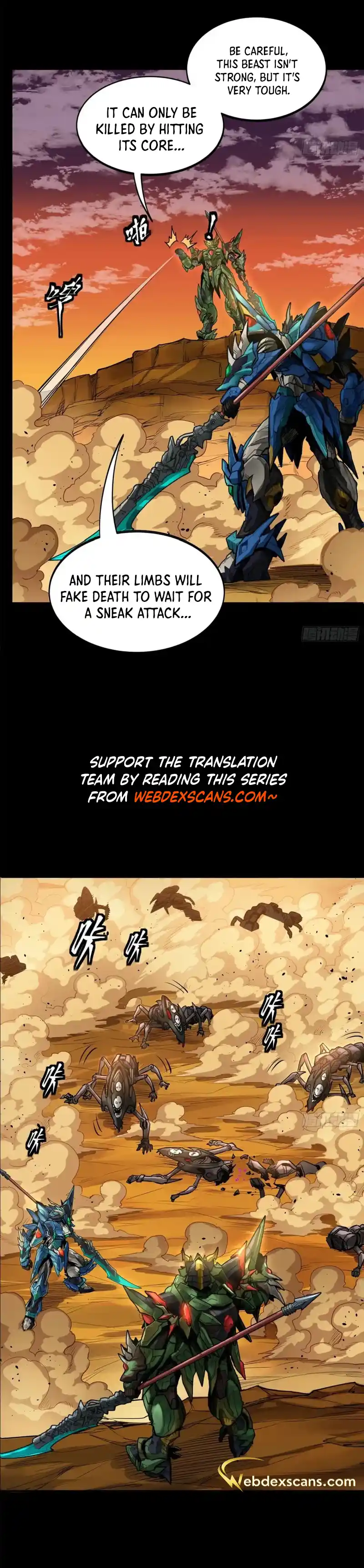 Legend of Star General 172