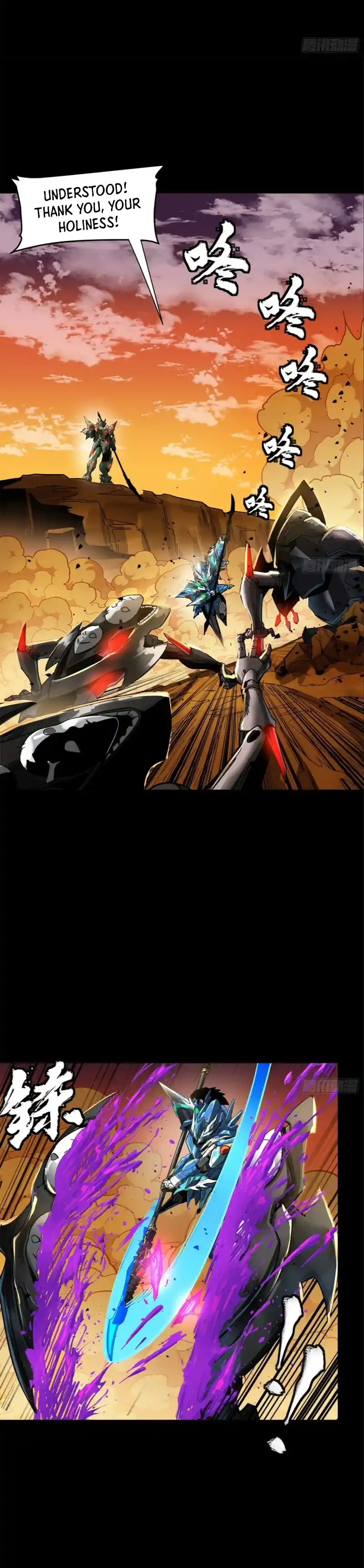 Legend of Star General 172