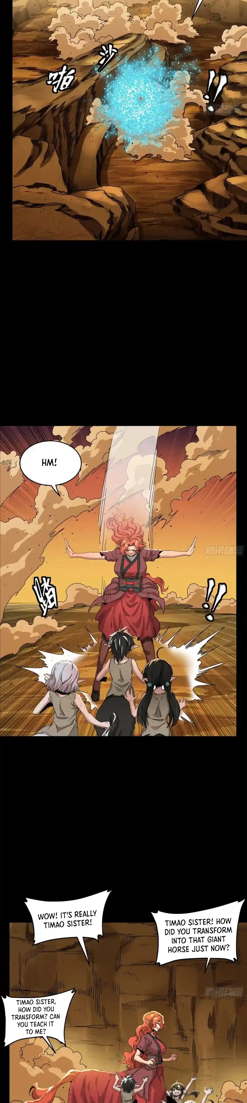 Legend of Star General 172