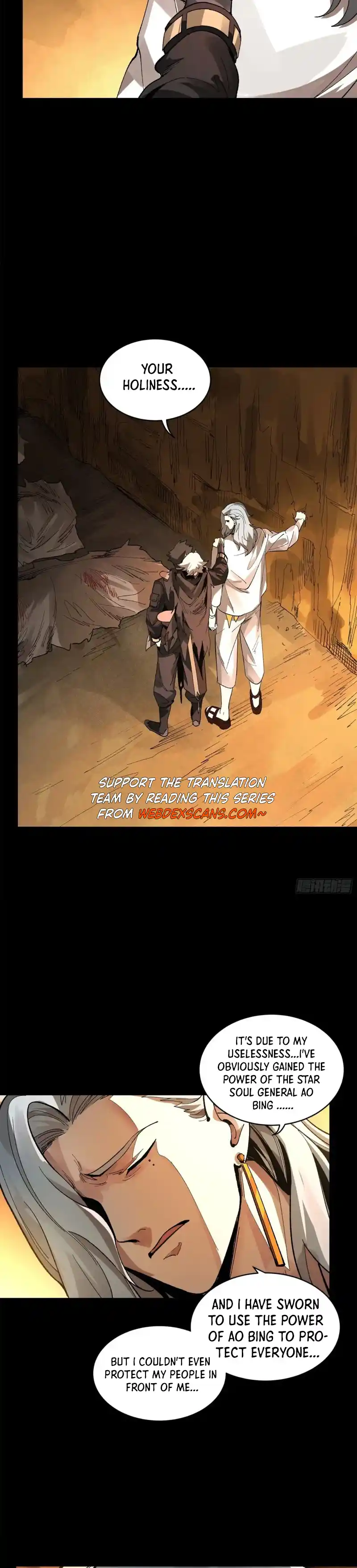 Legend of Star General 172