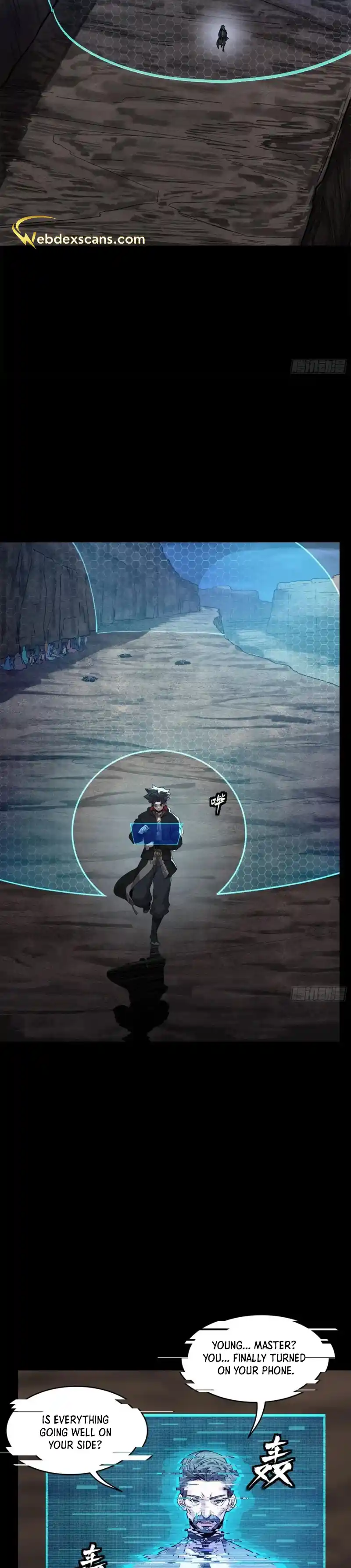 Legend of Star General 172