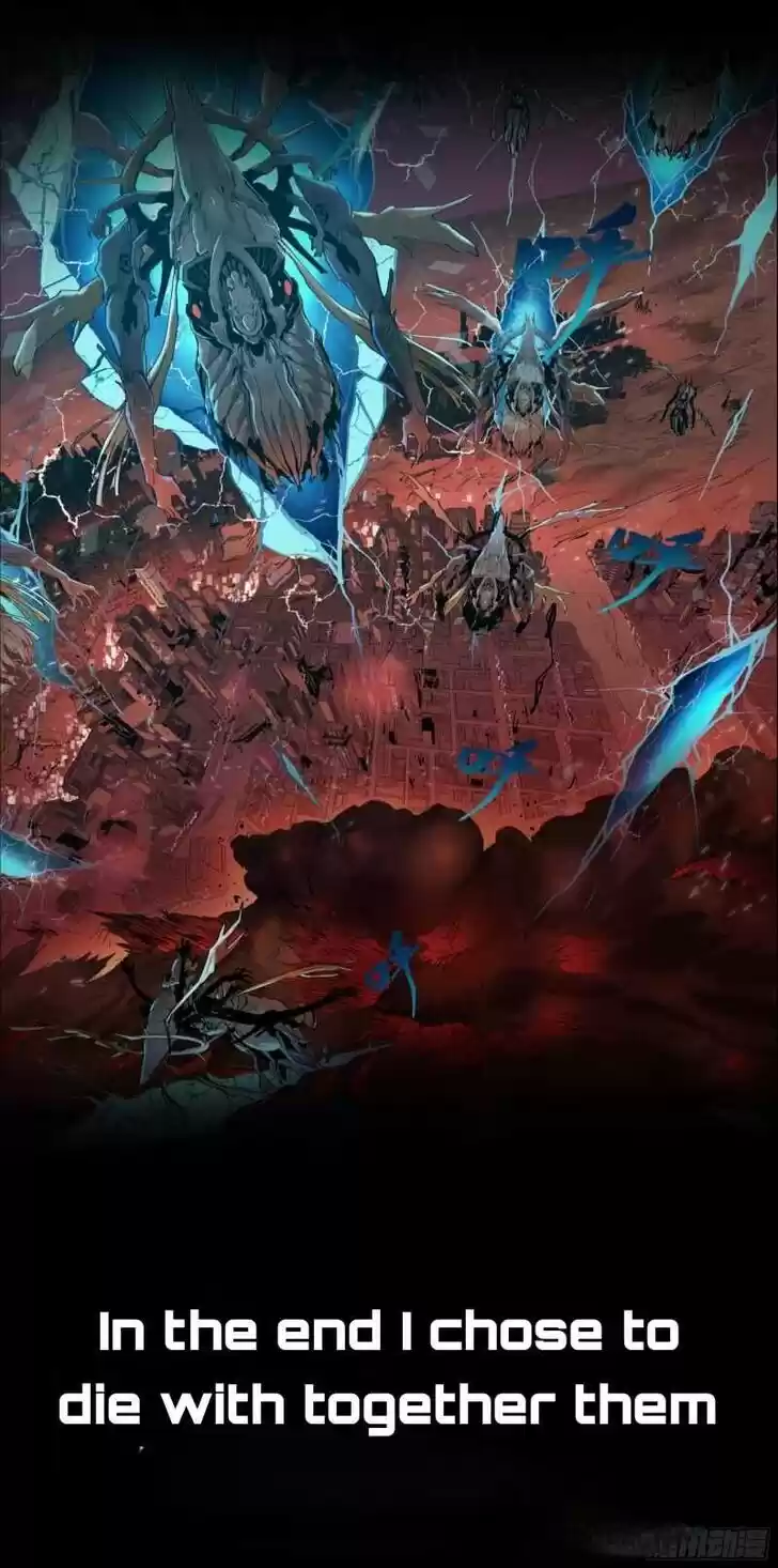 Legend of Star General Ch.000