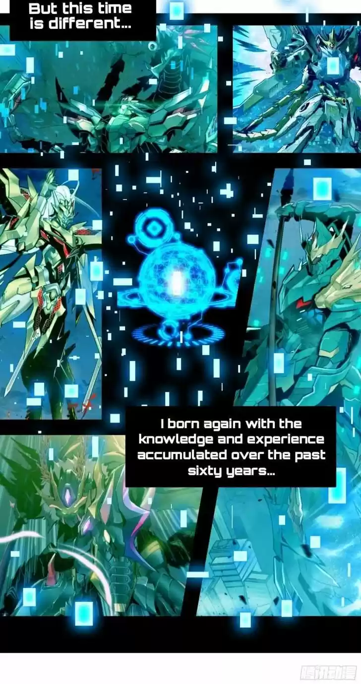 Legend of Star General Ch.000