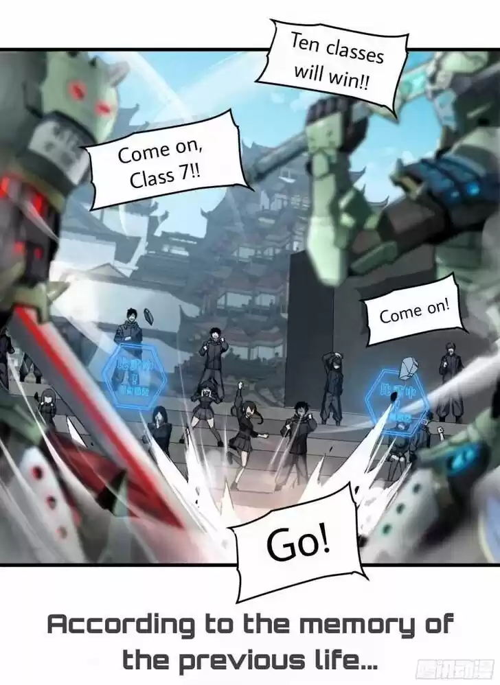 Legend of Star General Ch.000