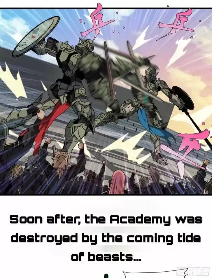 Legend of Star General Ch.000