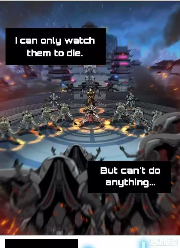 Legend of Star General Ch.000