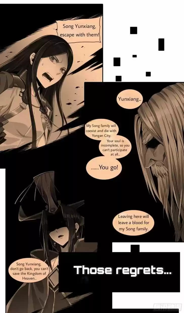 Legend of Star General Ch.000